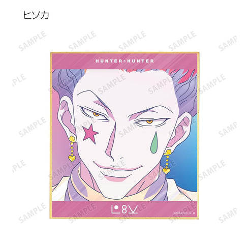『HUNTER×HUNTER』トレーディング Ani-Art clear label 第3弾 ミニ色紙(単位/BOX)【202508再販】